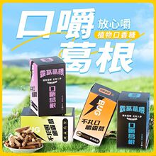 �Ը����ڽ����b������ֲ������Ƕ��ζ�����׽����e��ʳ