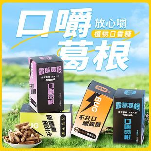 �Ը����ڽ����b������ֲ������Ƕ��ζ�����׽����e��ʳ