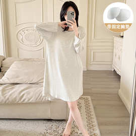 春秋新款睡衣女带胸垫人棉可外穿宽松休闲简约宿舍时尚家居服裙