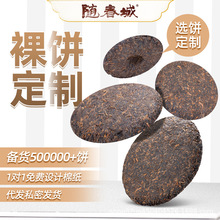 ���Դ�^���Sһ�������ն����������������u֧���Π����x����