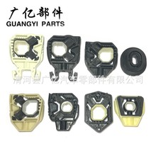 水箱支架 水箱上下胶垫 水箱卡扣 胶码1K0121367F 5Q0121367E