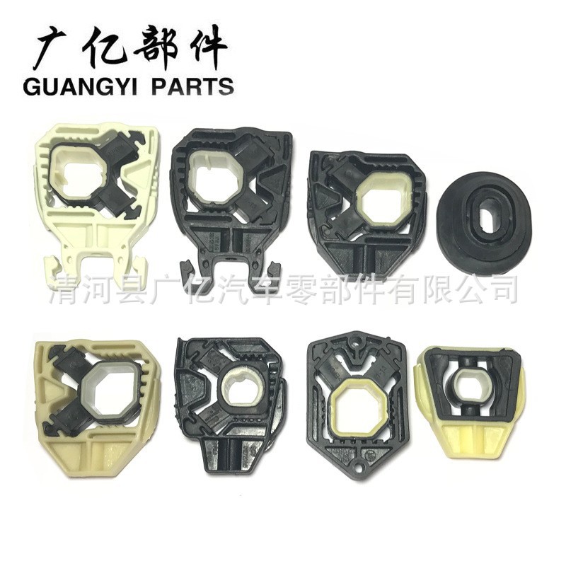 水箱支架 水箱上下胶垫 水箱卡扣 胶码1K0121367F 5Q0121367E