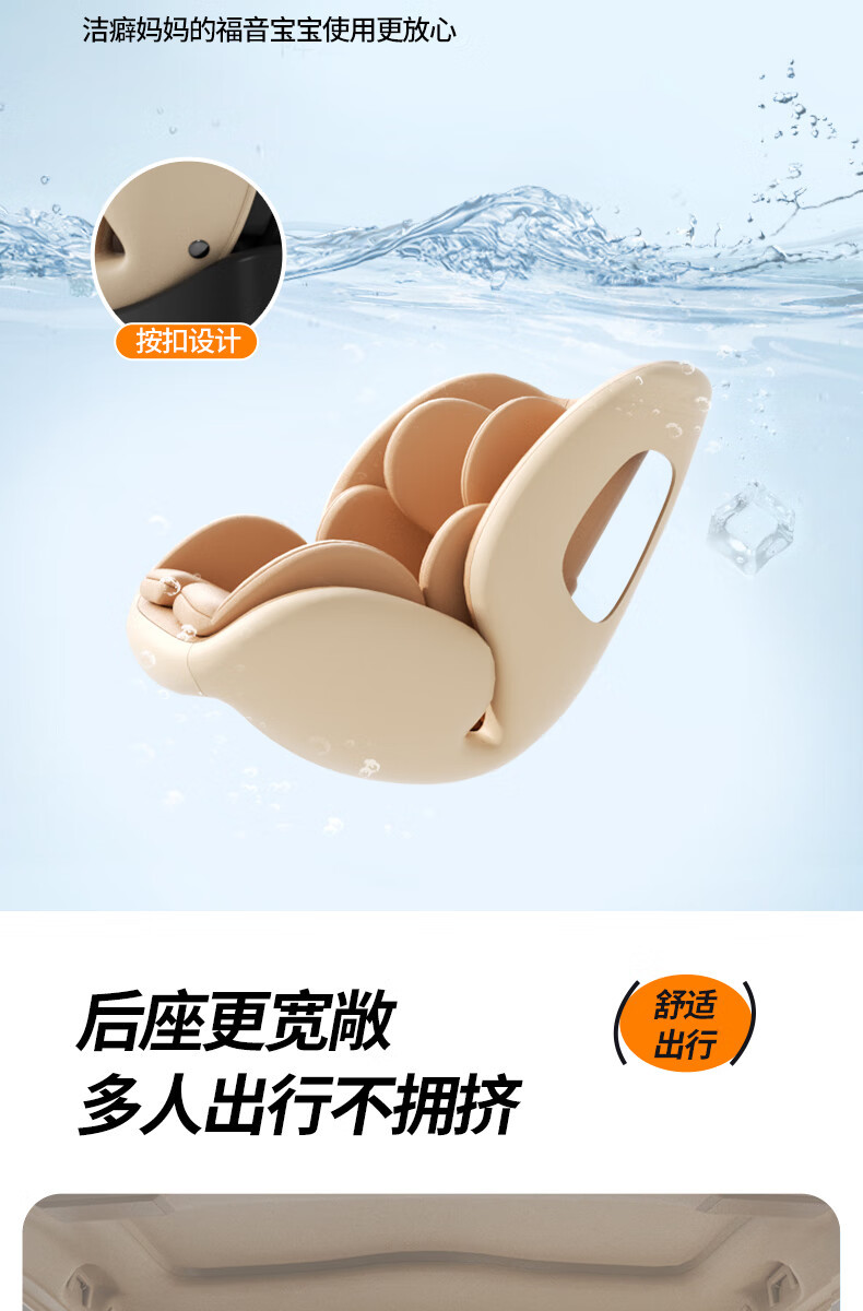 Child safety seat car baby car 360 degree rotation 0-12 years old seat can be reclined