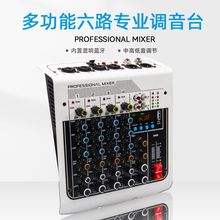 �羳�F؛6·�{��̨ �����������{��MIX400��X������{��̨