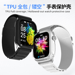 �m���O��S12�ֱ����o��ȫ��TPU�ֱ횤Ĥһ�w���o��iwatch7/10/1��