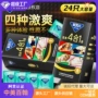 螺纹情趣超薄颗粒安全套