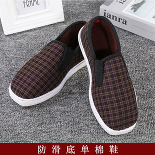 ���ﶬ�ϱ�����Ů���޲�Ь������Ӽ����e���m��ů�����Ӻ���Ь