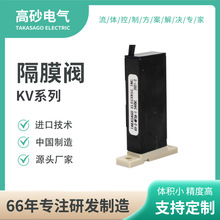 ΢��늴��y �ձ���ɰTAKASAGO늴��y ԭ�b��Ʒ KVϵ��