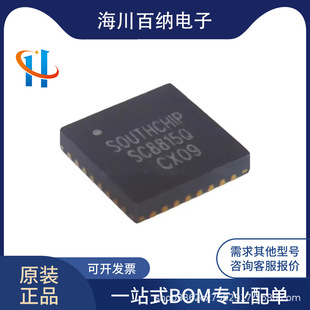 ȫ��ԭ�bSC8815QDER QFN-32��о SC8815ͬ���p�����������ICоƬ