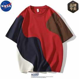 NASA联名2025夏季新款短袖T恤薄款简约圆领潮牌衣服帅气宽松上衣