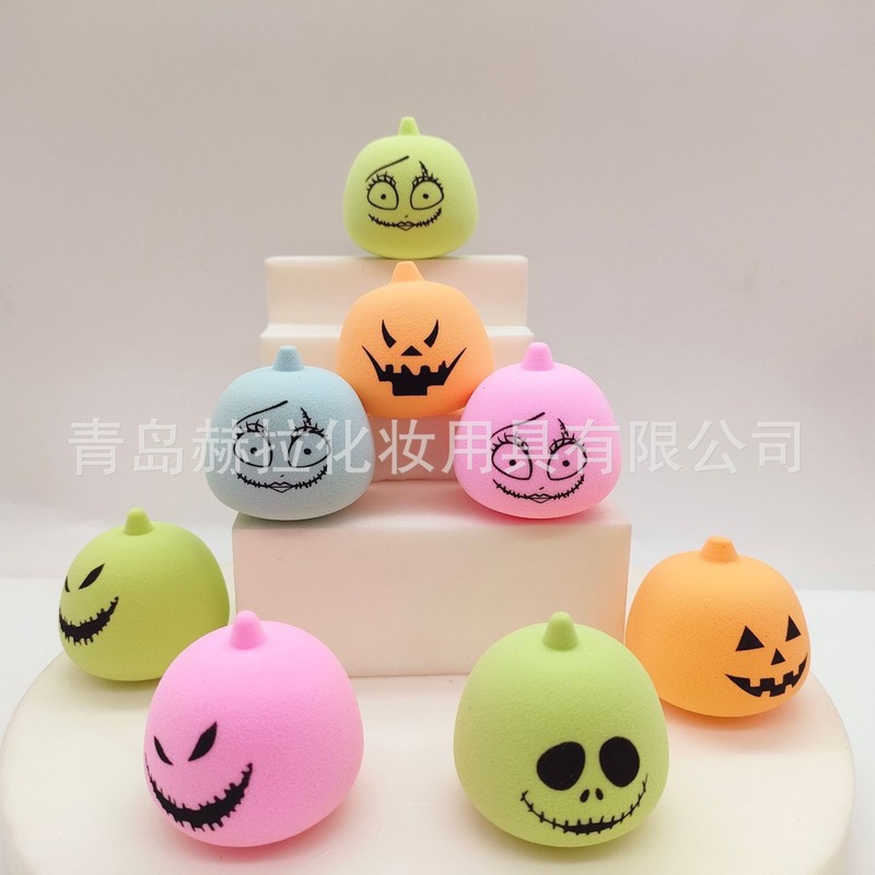 メーカーハロウィーン鬼顔カボチャ水滴ボックス加工多図案異形カラー印刷表情パフ幽霊|undefined