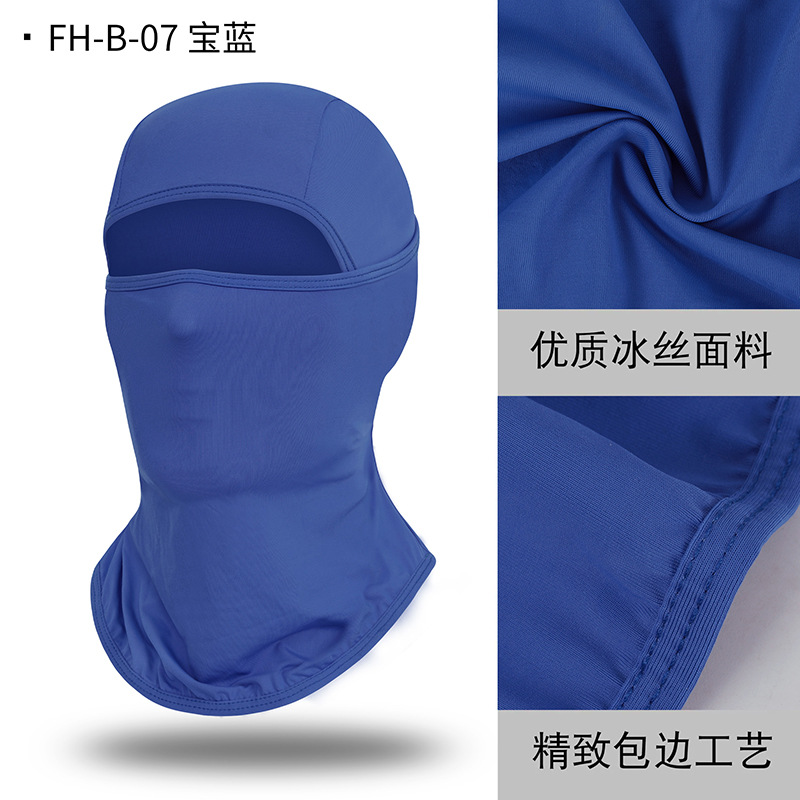 FH-B-07-사파이어 블루