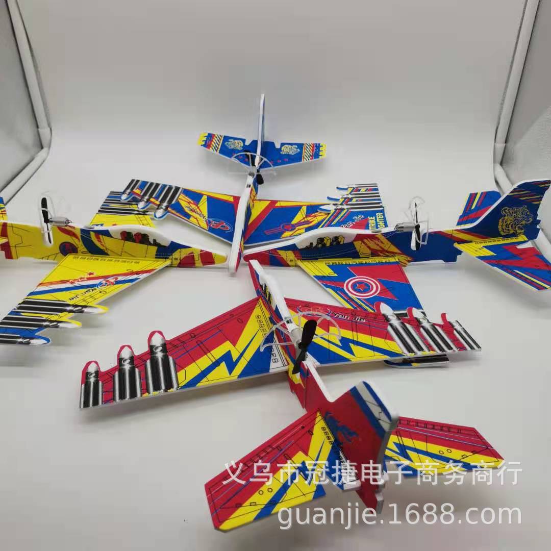 Fábrica con luz EPP eléctrico mano lanzar aviones de espuma de carga USB columpio planeador modelo de aviones juguetes para niños