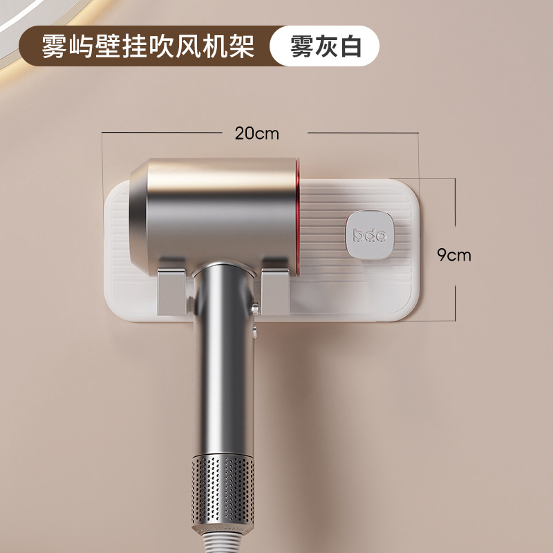 안개가 자욱한 회색