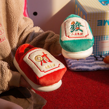 �lؔŮ������ЬŮ����2025�¿��⴩���錢�����ӽq��ůë��Ь����