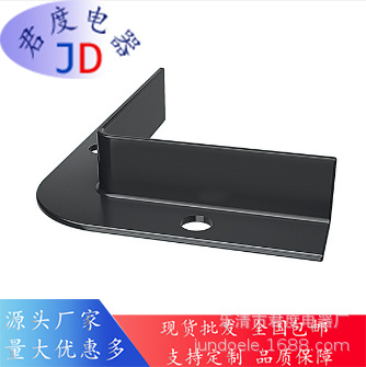 JD提供保护和可配置路由133-01479 | 90MINICHNL-PPTD20-BK