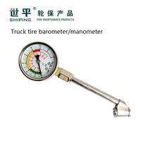 ܇y܇̥ ݆̥≺ ݆̥yyͨ