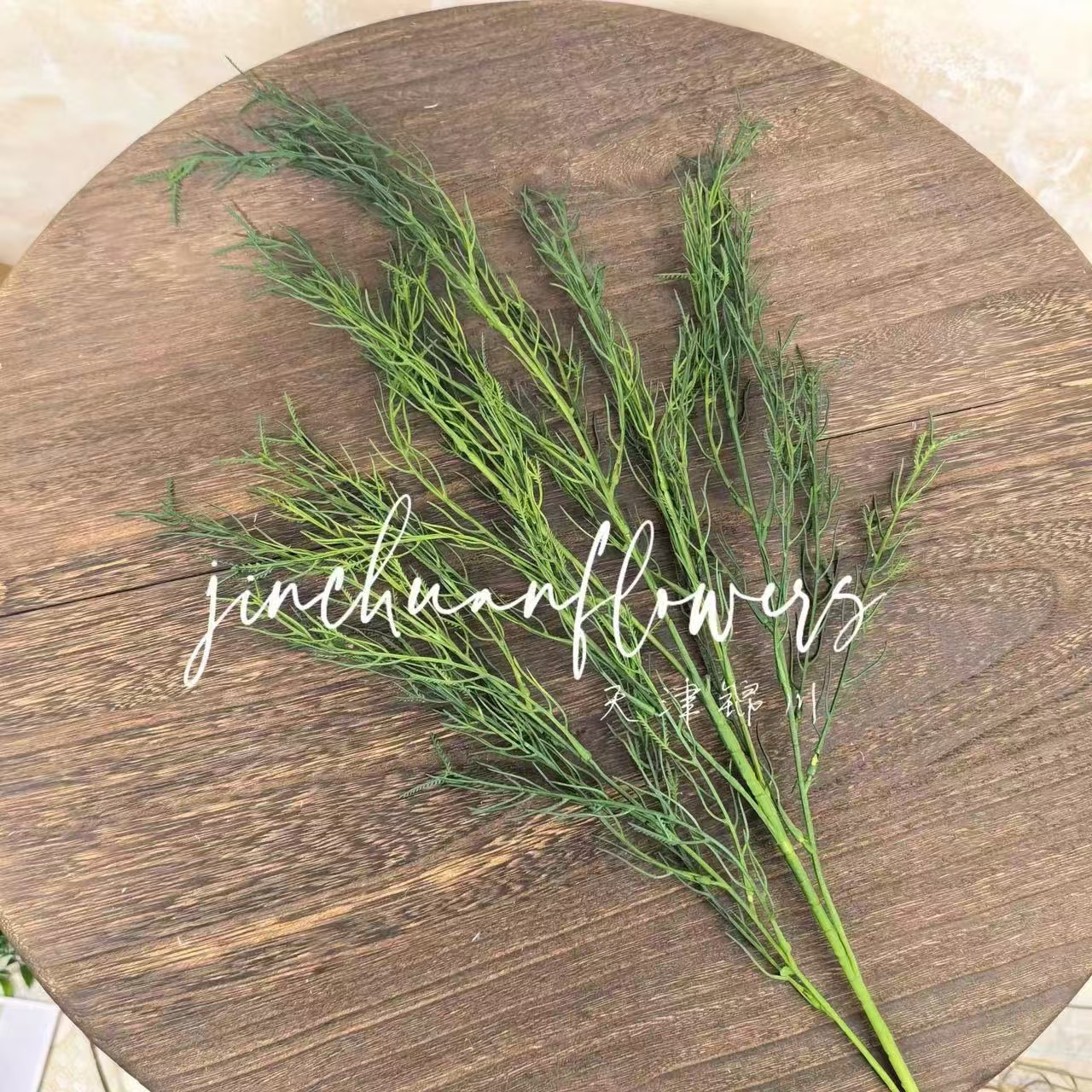 알팔파 짙은 녹색