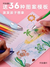 ͯ늄Ӈ����P���ԇ���ˮ�ʹP��ˮϴ�׃��@���g���L����������̫��