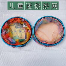 ��ͯ���~�WС�O�W����s�U�ۯB�ֳ��W�ܾW�����С�������x׽����