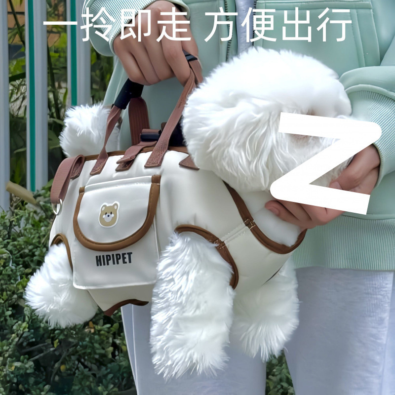 中小型犬の外出に便利なバックパック、ハンドバッグ、リード、通気性のあるトラベルショルダーバッグ、多機能バックパック|undefined