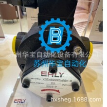 ߮��VGPE-400-PA-10 �ͱ��ڻ��ù����Ժ�ҶƬ��VOP-W3020-FRV-B