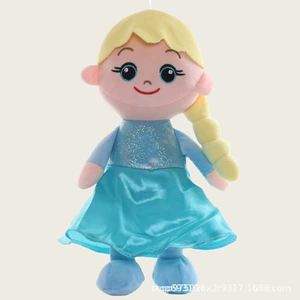 Мягкие игрушки Эльза Анна и снеговик 8 дюймов