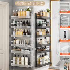 ドアの後ろにバスケットを掛けて、浴室用品を整理します。寝室のドアの後に穴を開けないでください。