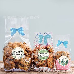 KK368���Q�r��ĸ�uС�uHappy birthday���հ��b�����z�N��180��