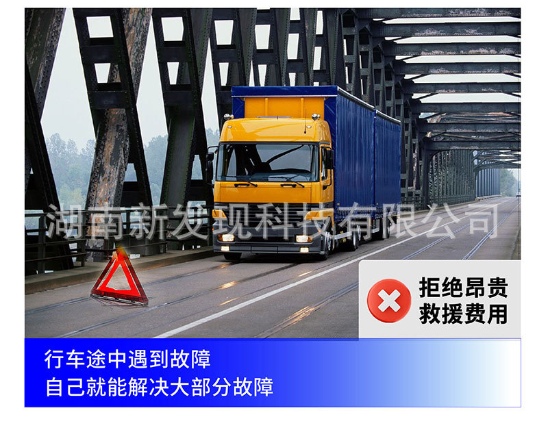 柴运通_07.jpg