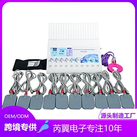 电子美容仪;商用美容仪;其他美容仪器