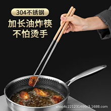 304���P䓻�偿��Ӽ��L��ľ���͸ߜ���ը���Ӽ��Ó���lը�͗l