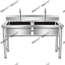 ���ò��P�ˮ��ϴ��ϴ��ϴ����ˮ�ۆ��p�����ێ�֧��ʳ�ÏN��