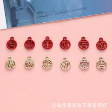 DIY�Ʒ����僇���Ͻ�С�����朶��h耳׿۵����Ї��Lϲ�c��