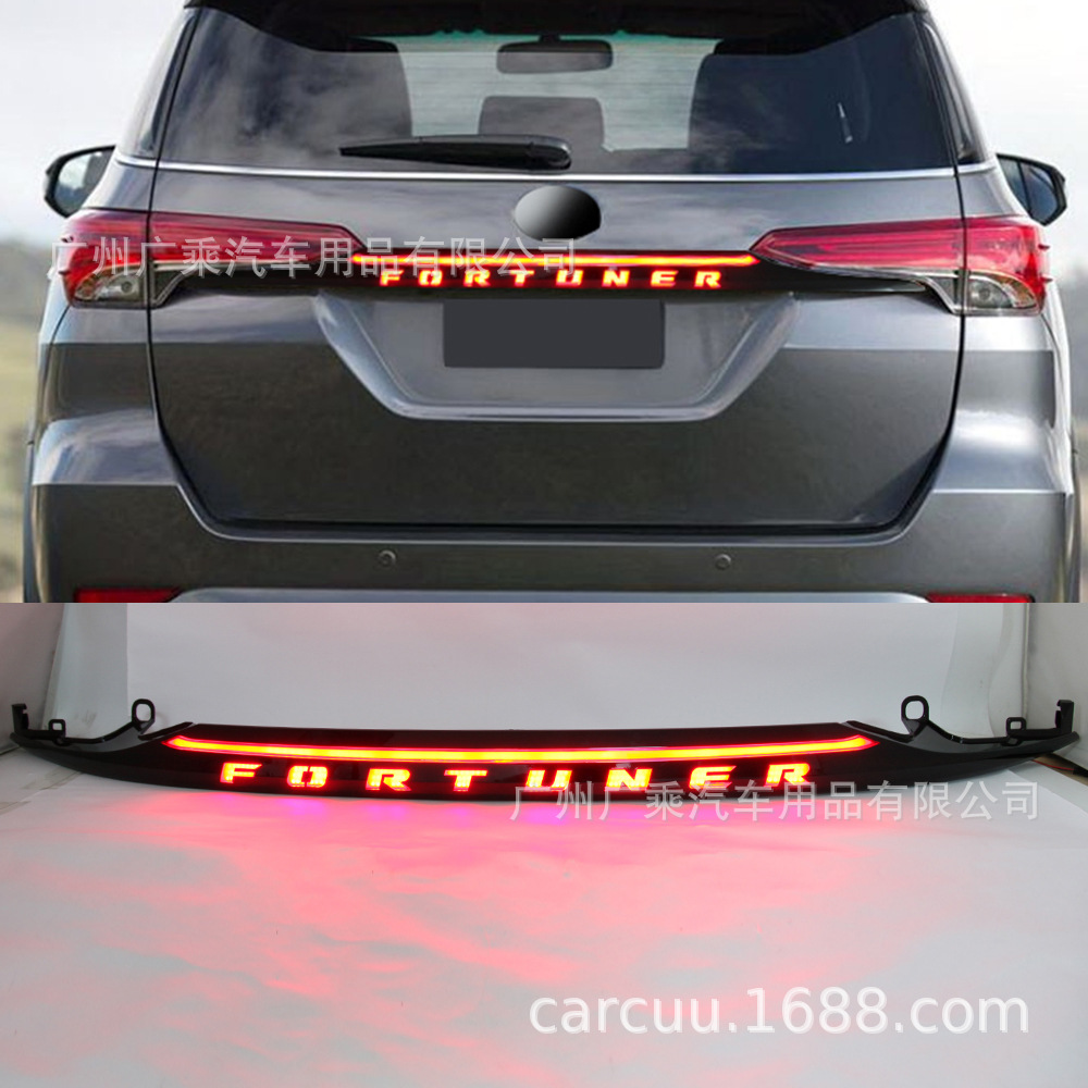 Adecuado para Fortuner Cross Runner Runner Through Light 15/22/23 Runner Driving Brake Light Scan