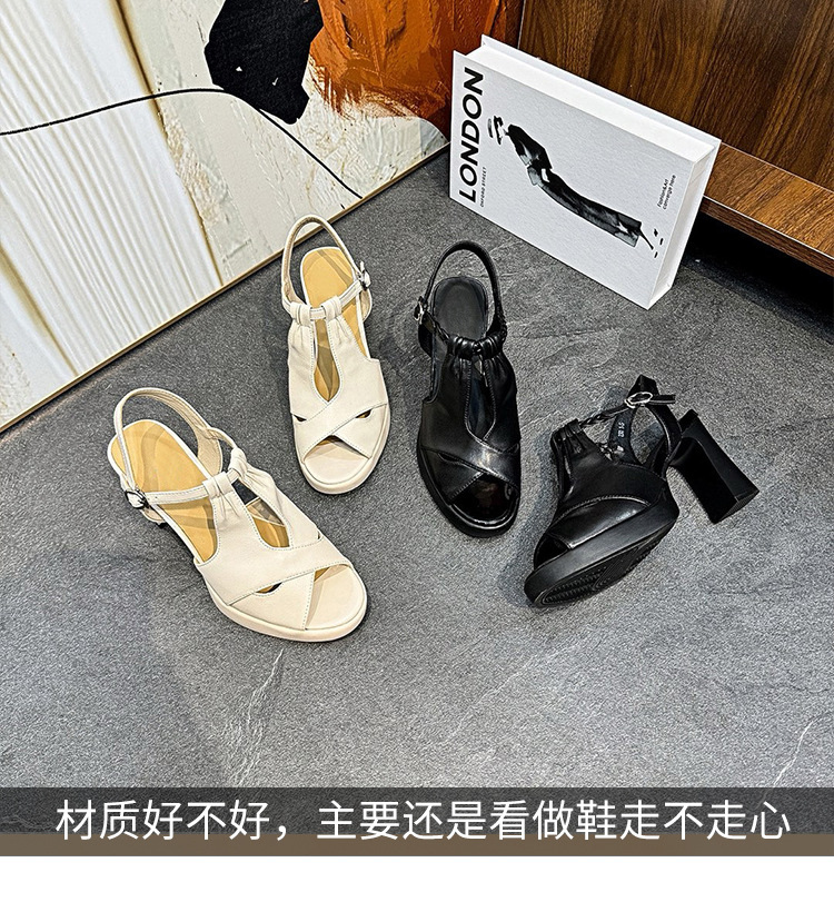 Sandal cao gót nữ mũi cá da thật đế platform quai ngang dệt kim gót thô 9 cm — Màu be chi tiết 3