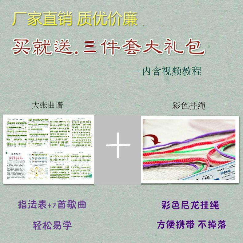 9164446799_1093855347