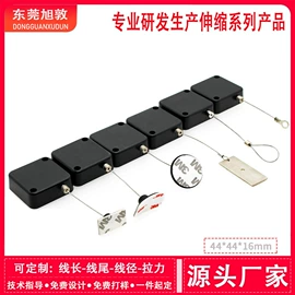 其他防盗器材;闭门器开门器;报警配件