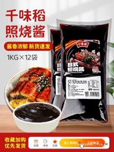 ��ʽ�՟��u�������~С���Ӊ�˾�u������ţ�����~�՟�֭�������l