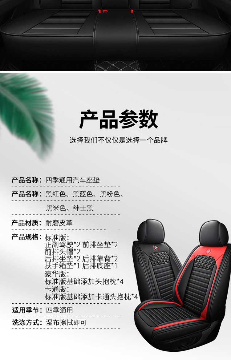 手机端切片方式_20.jpg