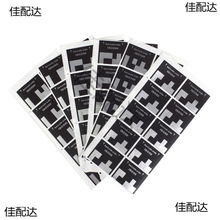 ISO�й�l�aDX���a�N��135�z���PƬ�Ӱ���b�z������ɵ�����C�R�e