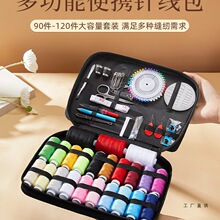 ᘾ��м���ᘾ������|�����b�p�a�¾��߶˶๦�ܺÌ��òÿp�x����