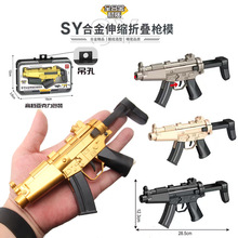 �ք�������ߘ��к��_�h���uͻ��ģ�Ͱl������ߘ�AK47����С�Y��