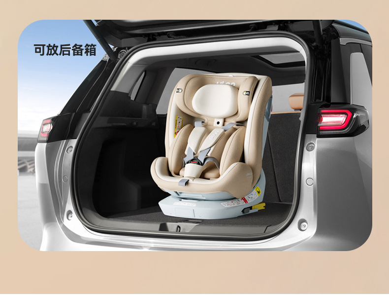 Child safety seat newborn sitting and lying baby 0-12 years old baby car seat car i-size certification