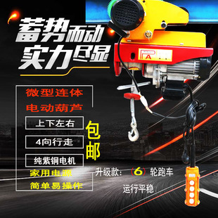 ΢��늄Ӻ��J220v�����B�wС���C0.5�������C1����܇���ؙC��P�C