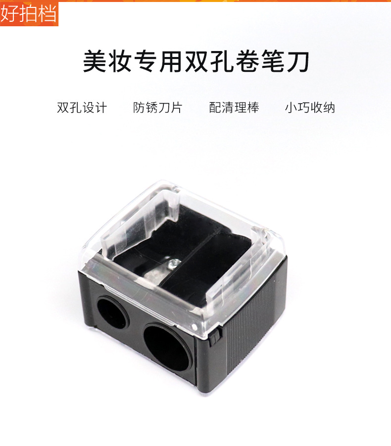详情图1.jpg