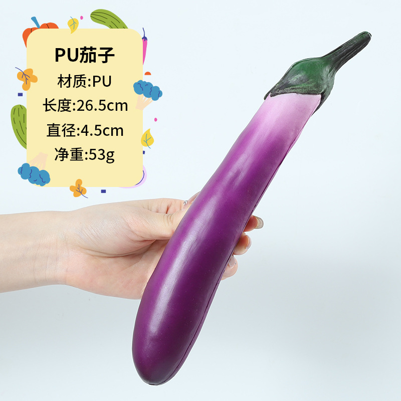 仿真蔬菜pu泡沫假水果模型摄影道具展示酒饭店餐厅商业冰箱软 thumbnail 38