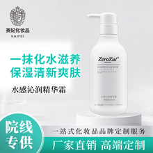 Ժ������500g��˪�־ñ����ˮ˪���I����ƿ���A˪�߶���˪����W