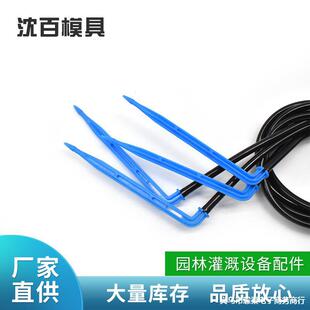 �r�õ�ˮ�ܵμ����b�M�Ϲ���@�����Ե��^��������ˮ��ȵι�ϵ�y