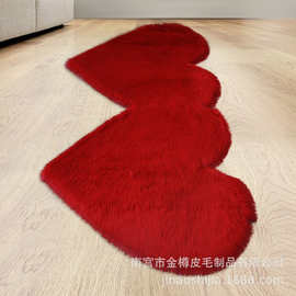 厂家供应心形仿羊毛地毯地垫办公室客厅毛绒毯子可爱装饰楼梯垫等